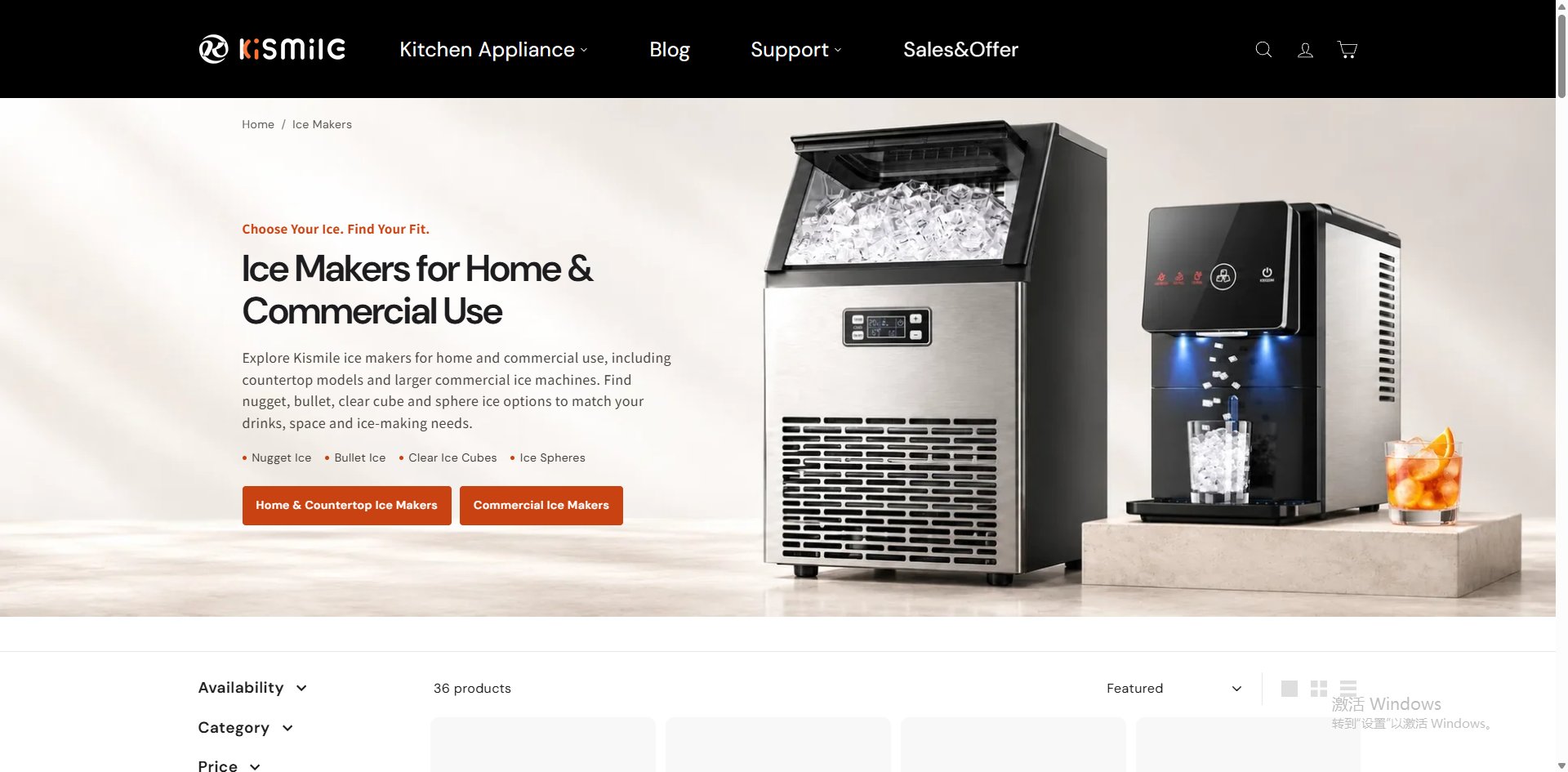 Kismile 制冰机集合页:Ice Makers for Home & Commercial Use